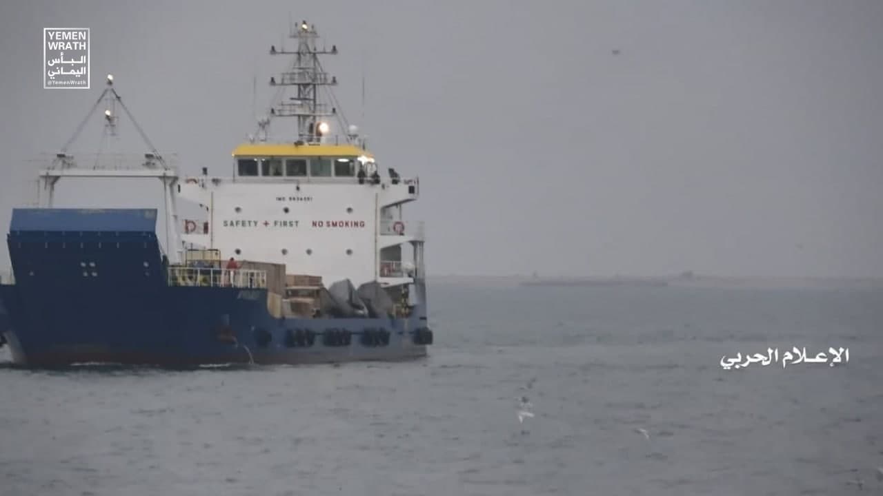 Seizure-of-Emirati-ship-by-Ansarallah-3.jpg