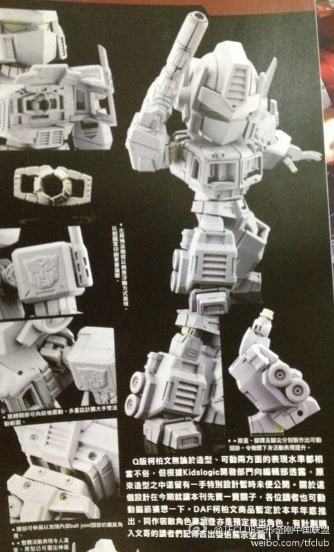 1044080_523583437707601_1608957879_n