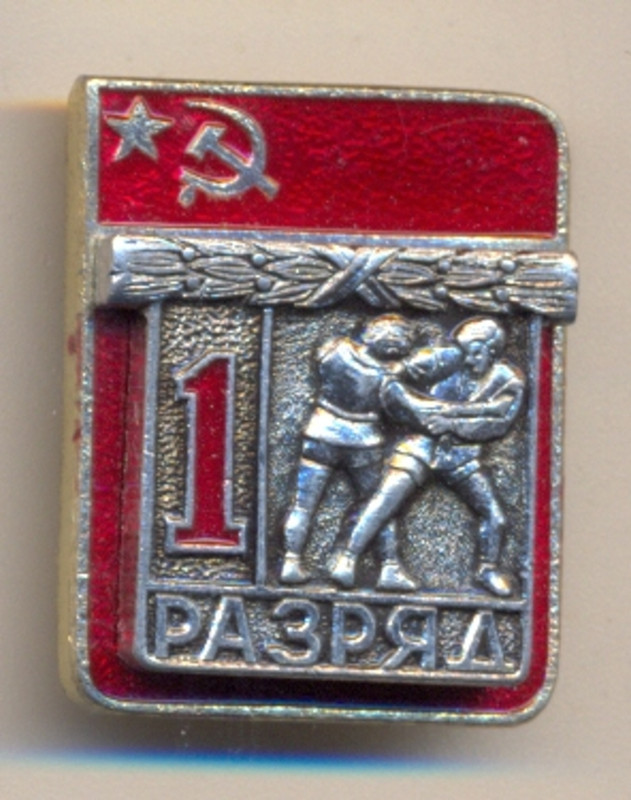 сканирование0001