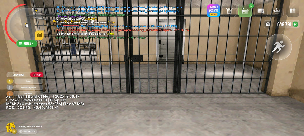 Screenshot 2025 11 23 14 06 35 543 com russia game