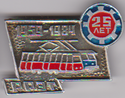 00 ЭЛ. ТРАНСПОРТ ррэт 25