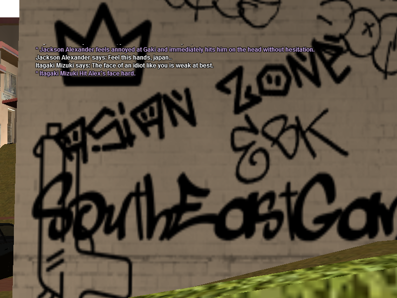 SSRP-Gaki-22.png