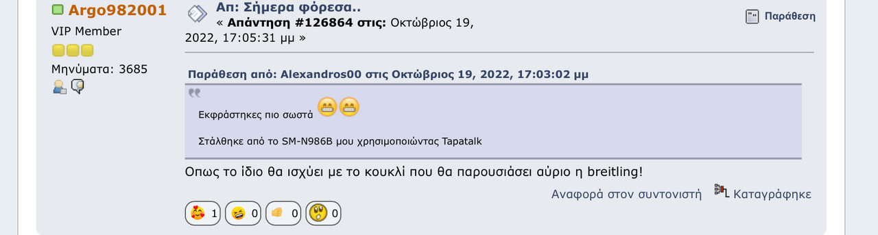 AEE8F7C5-65E4-4BC4-9932-8697895FAE15