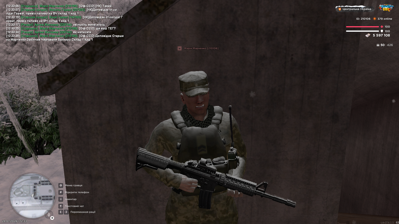 mta screen 2026 01 28 12 33 37