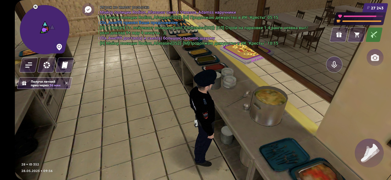 Screenshot_20250528_095428_MATRESHKA