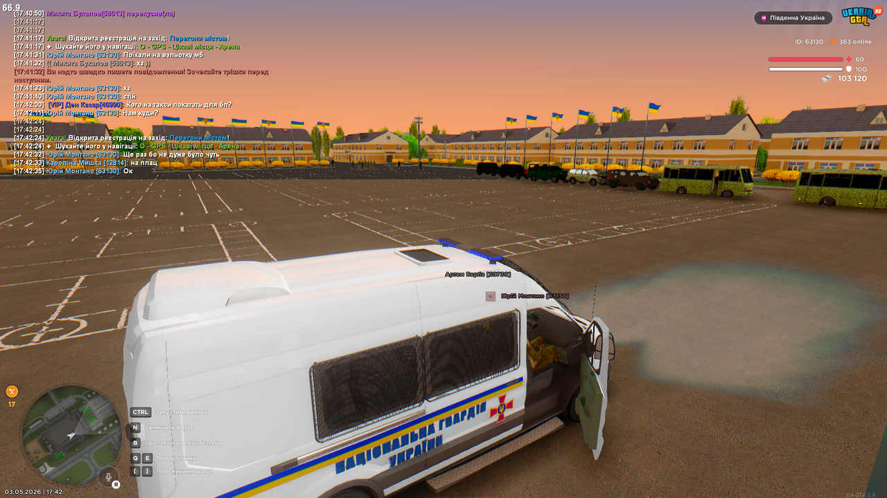 Grand Theft Auto San Andreas Screenshot 2026 05 03 17 42 58 65