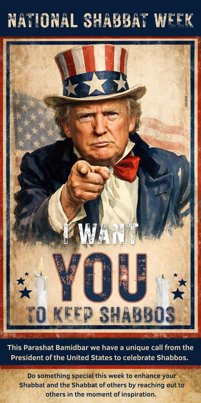I WANT YOU TO KEEP SHABBOS