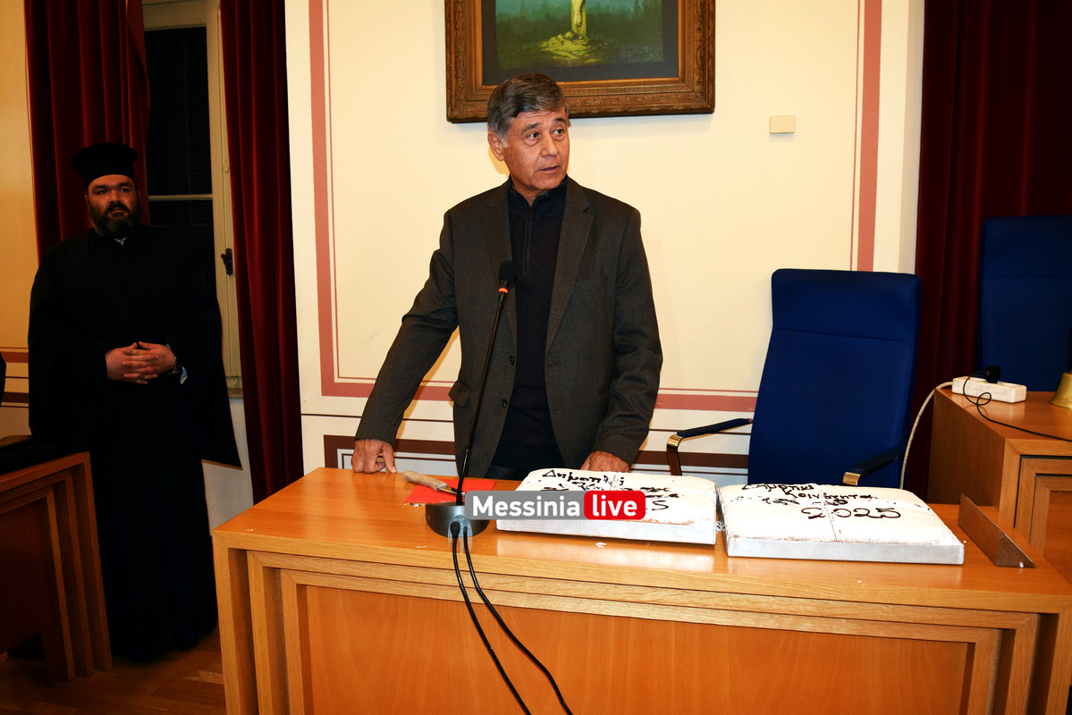 ΚΟΙΝΟΤΗΤΑ ΚΑΛΑΜΑΤΑΣ DSC_0242