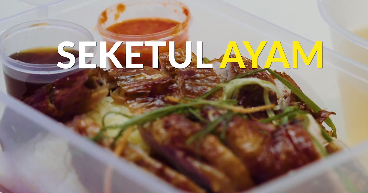 satu set nasi ayam RM15.90