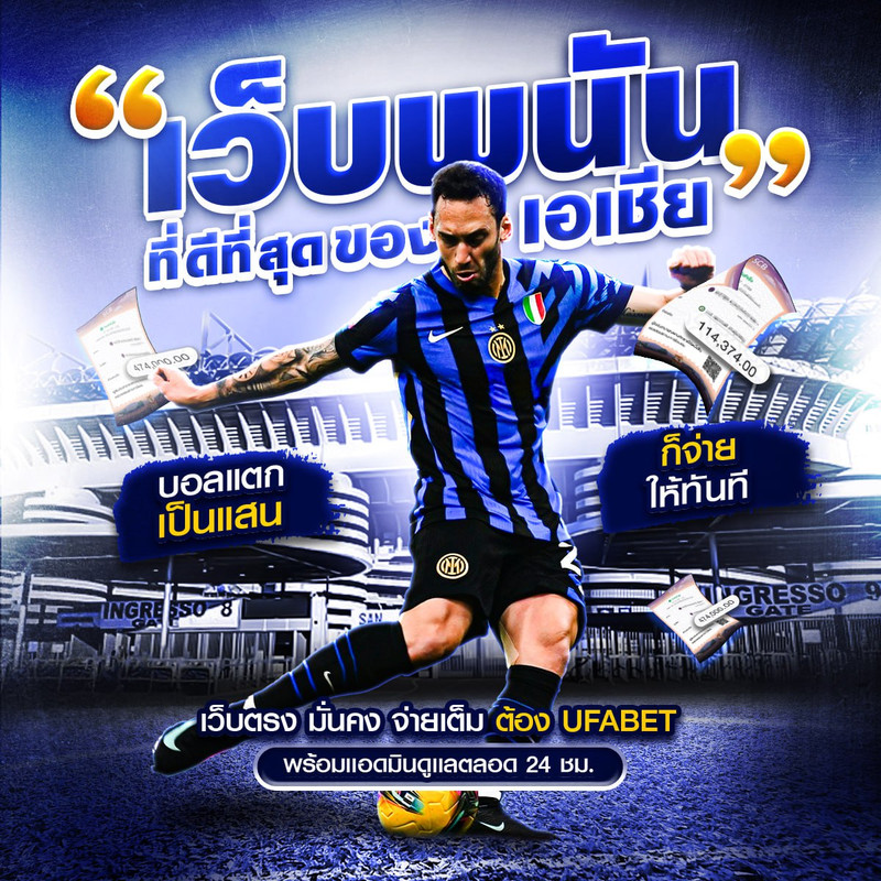 photo-2025-07-30-14-38-26