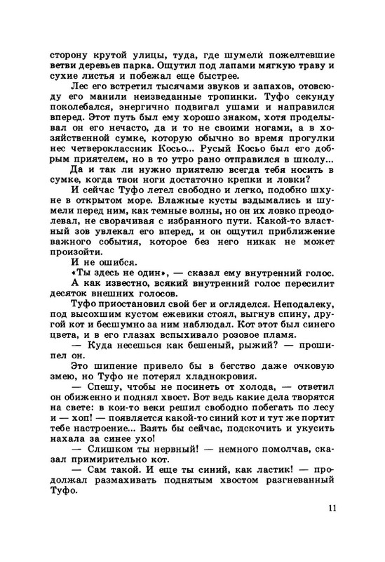 24e59e1d5d934af6de8271ac68b2987c5VuNqT7vnqfaEX24-15