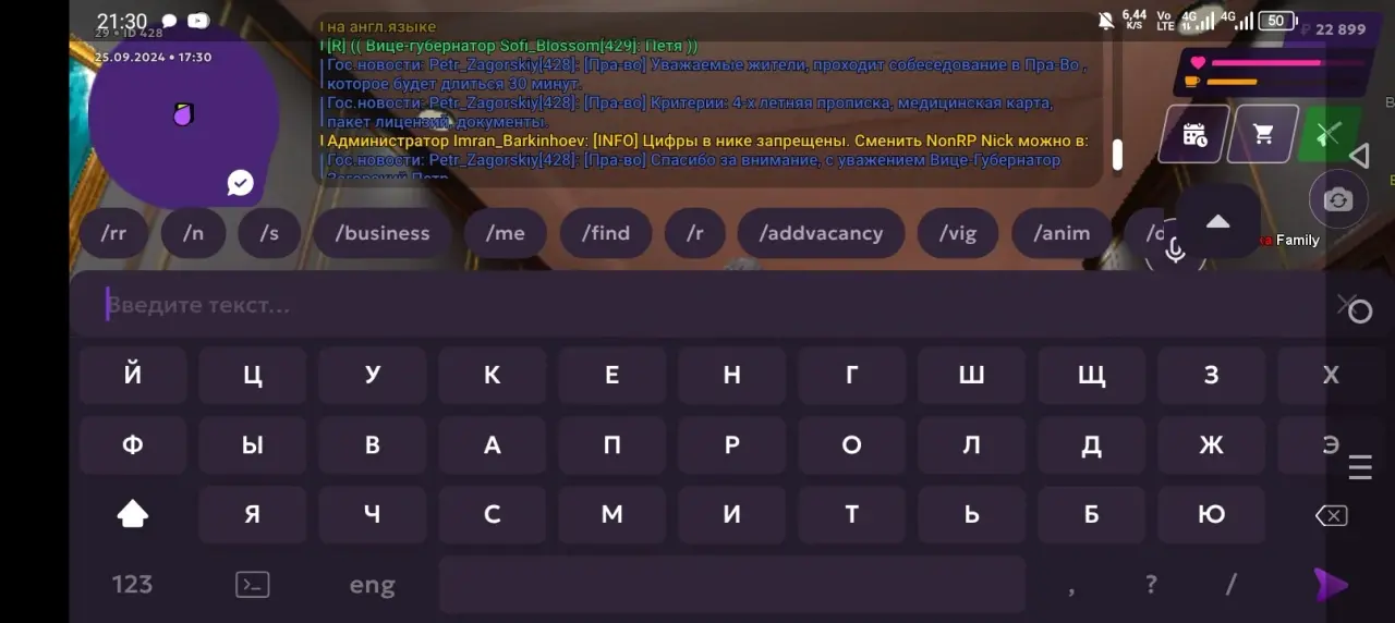 E0NfzyzvuHHHxX1u0wCMJHPqhixIPRpZNvnU7DrEF2Z9Ef1w6jeRCrpyjb7-2p5hlppU9wF2X0fZftzMSYwv8Nn9