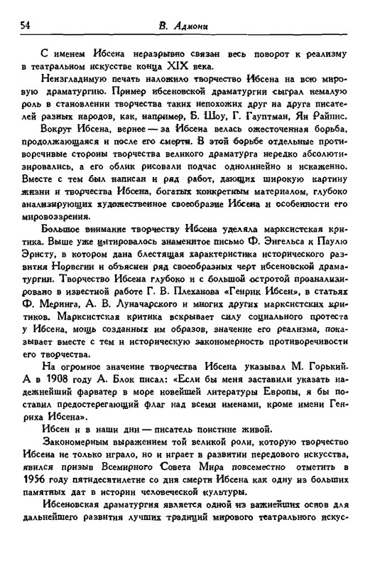 p0061