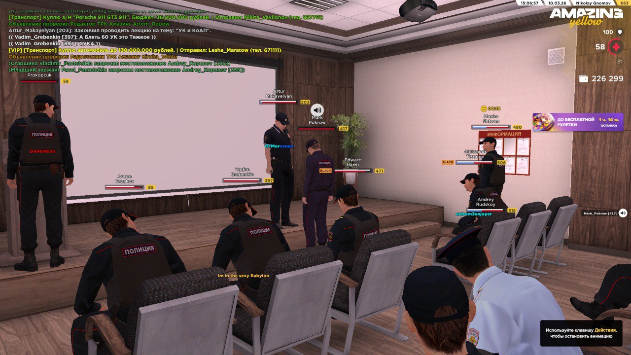 IMG 20260310 202057 437