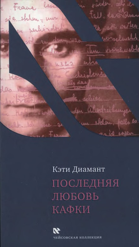 1-p0001