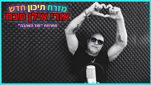 תמונה