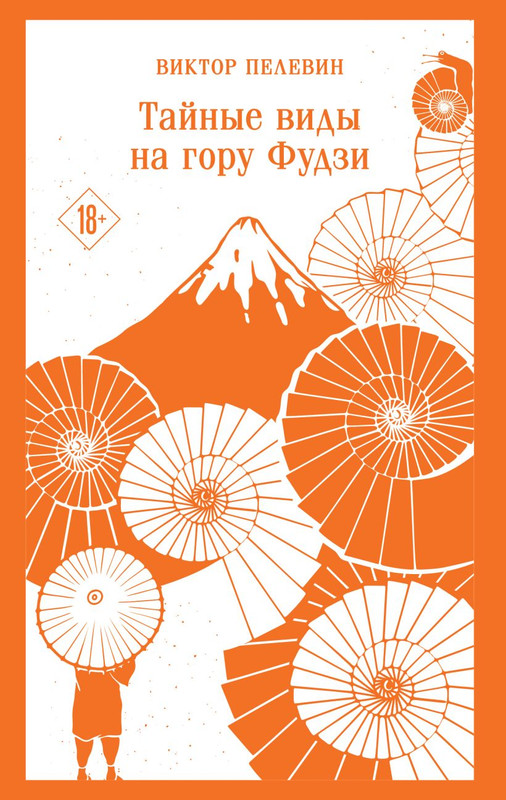 cover1-w820