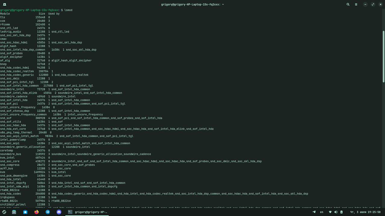 Снимок экрана от 2025-07-03 19-25-58