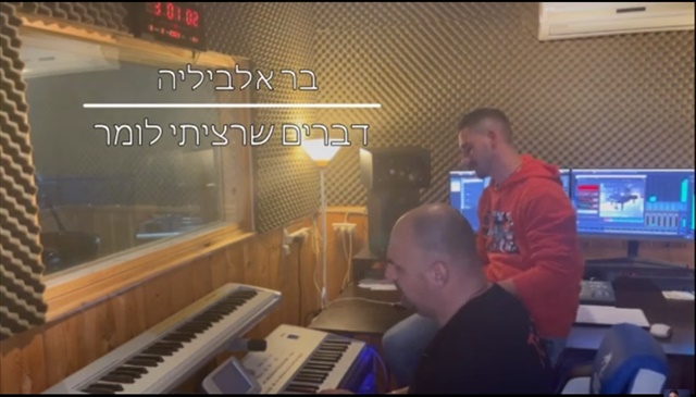 תמונה