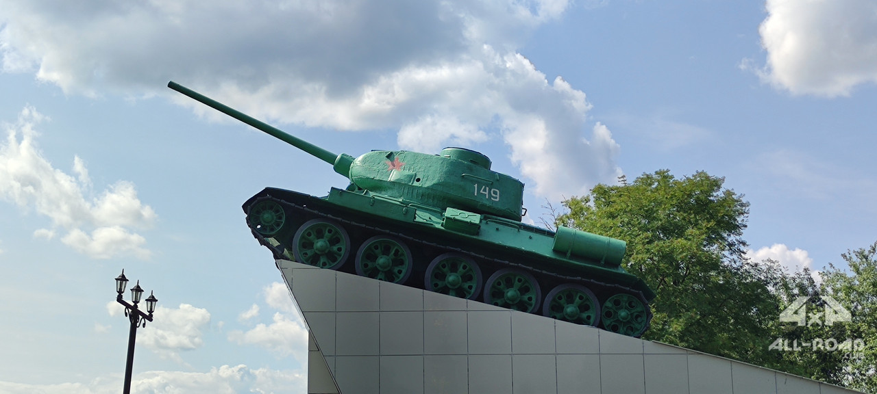 IMG-20230701-142001