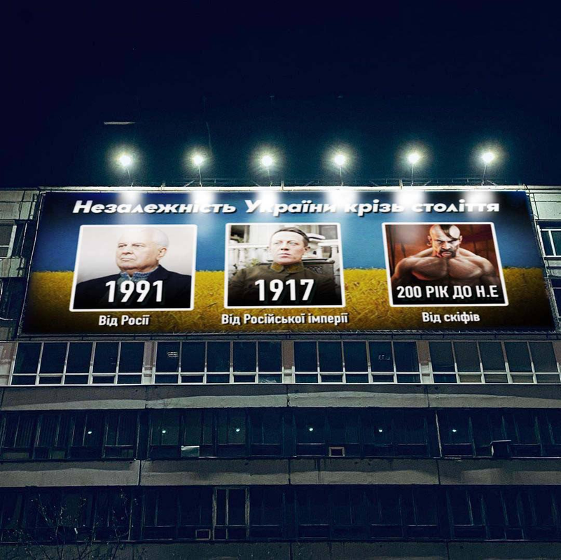 изображение_2023-08-26_205616802