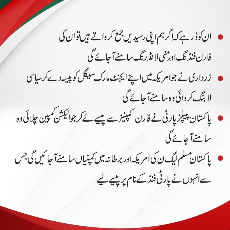 11046221-8DA5-4C22-BC25-ECFD4A709E2D