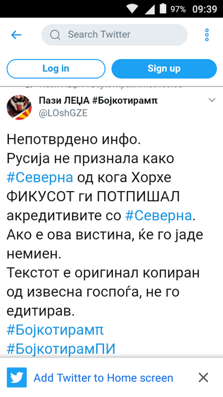 LAZNI VESTI PROTIV REFERENDUMOT - Page 3 Screenshot-2019-04-12-09-39-43