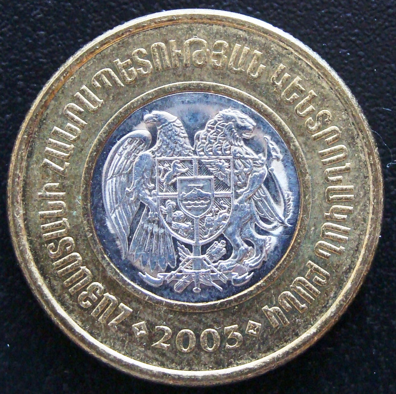 ¡¡Comunes!! 500 Drams. Armenia (2003) ARM-500-Drams-2003-anv