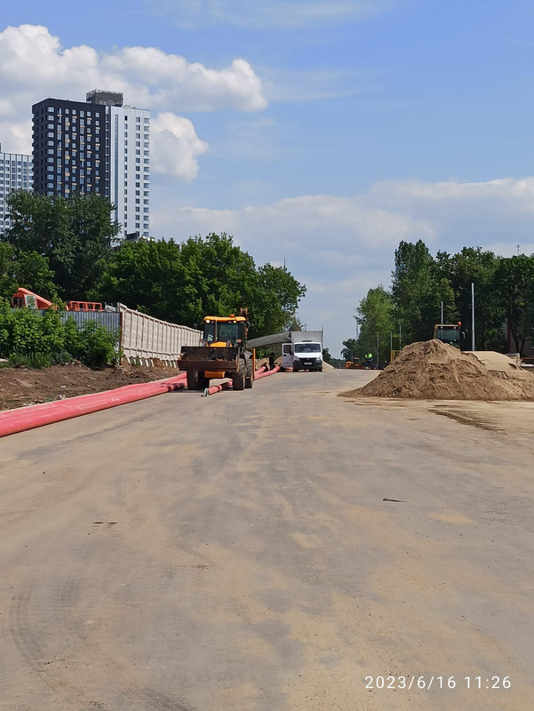 Изображение WhatsApp 2023-06-16 в 15.23.19