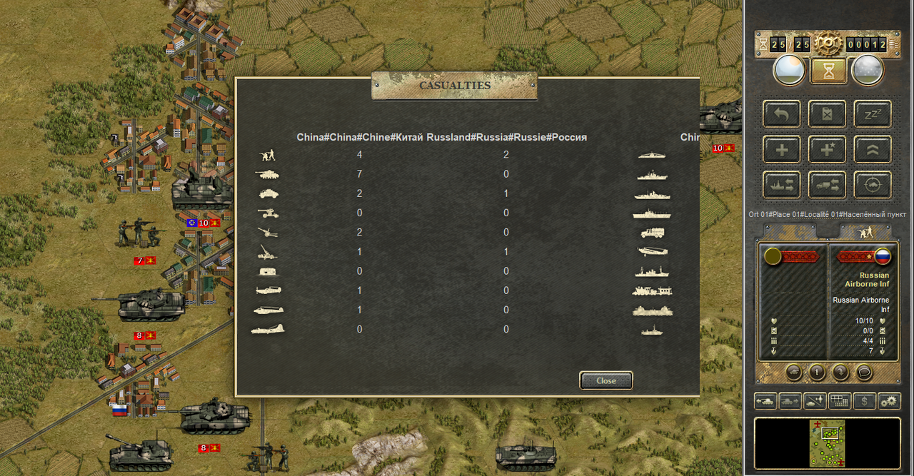 Screenshot 9