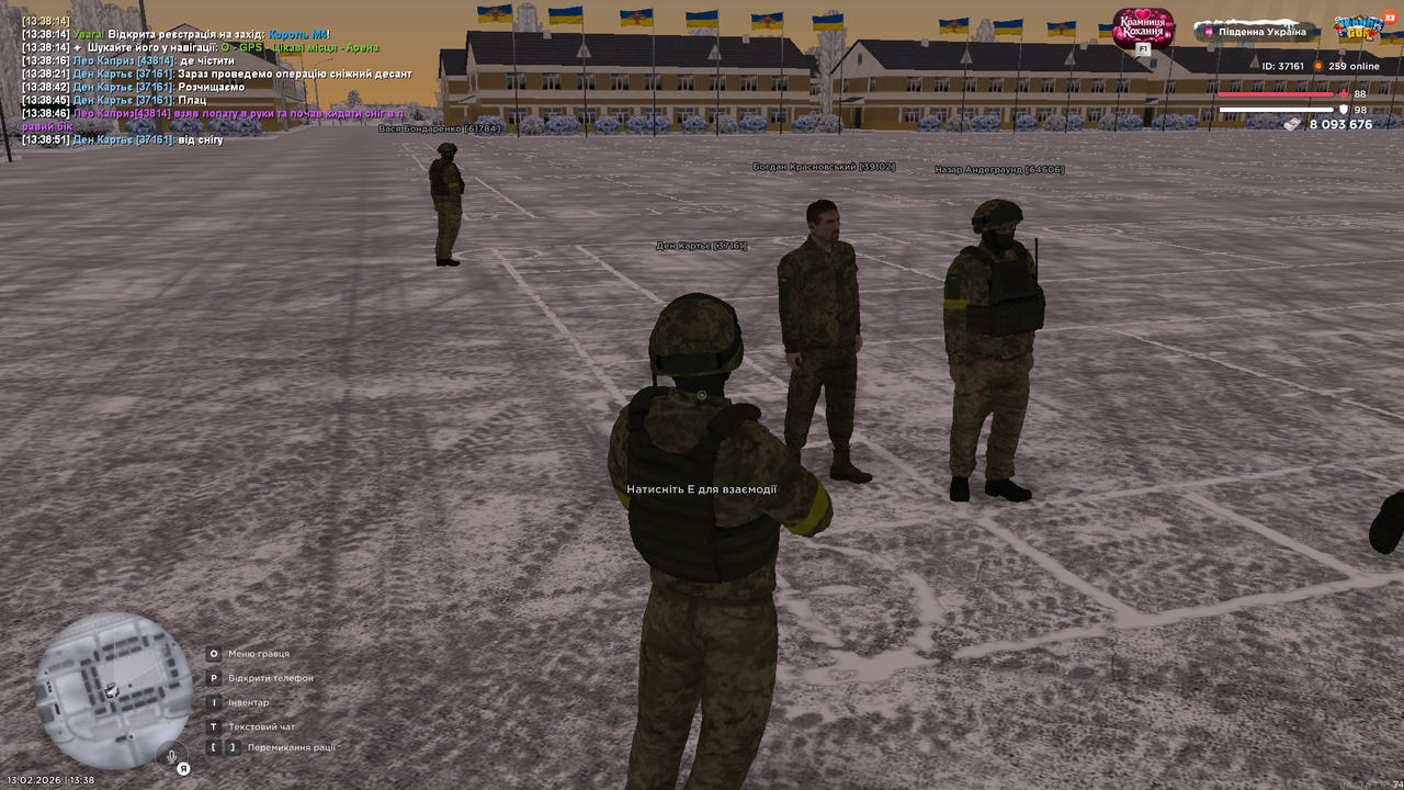 Grand Theft Auto San Andreas Screenshot 2026 02 13 13 38 53 13
