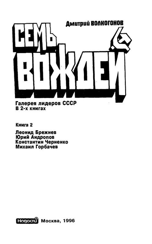 p0004