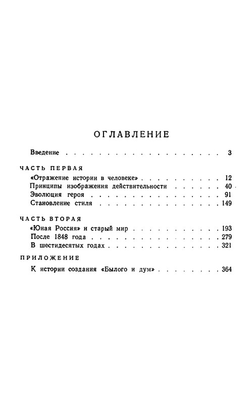 p0375