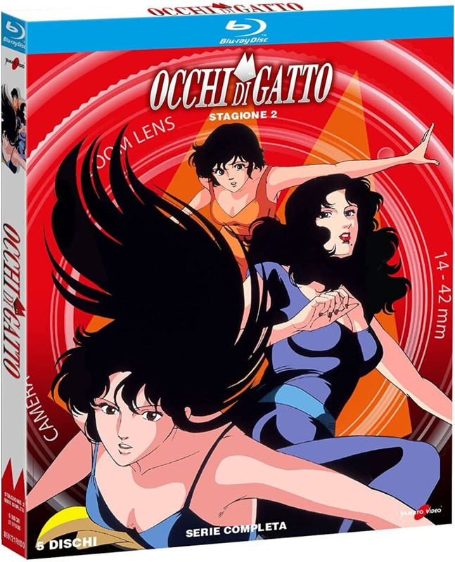 Occhi di gatto - Stagione 2 (2022) 5 Full Blu Ray LPCM