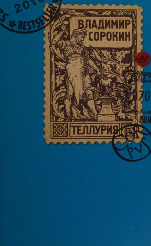 1-p0001