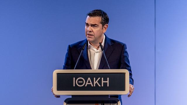 alexis tsipras 16012026 1200x675