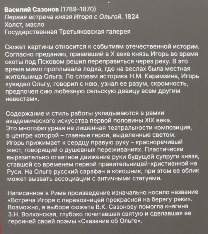 https://i.postimg.cc/TYLqxQGK/082-IMG-1264.jpg