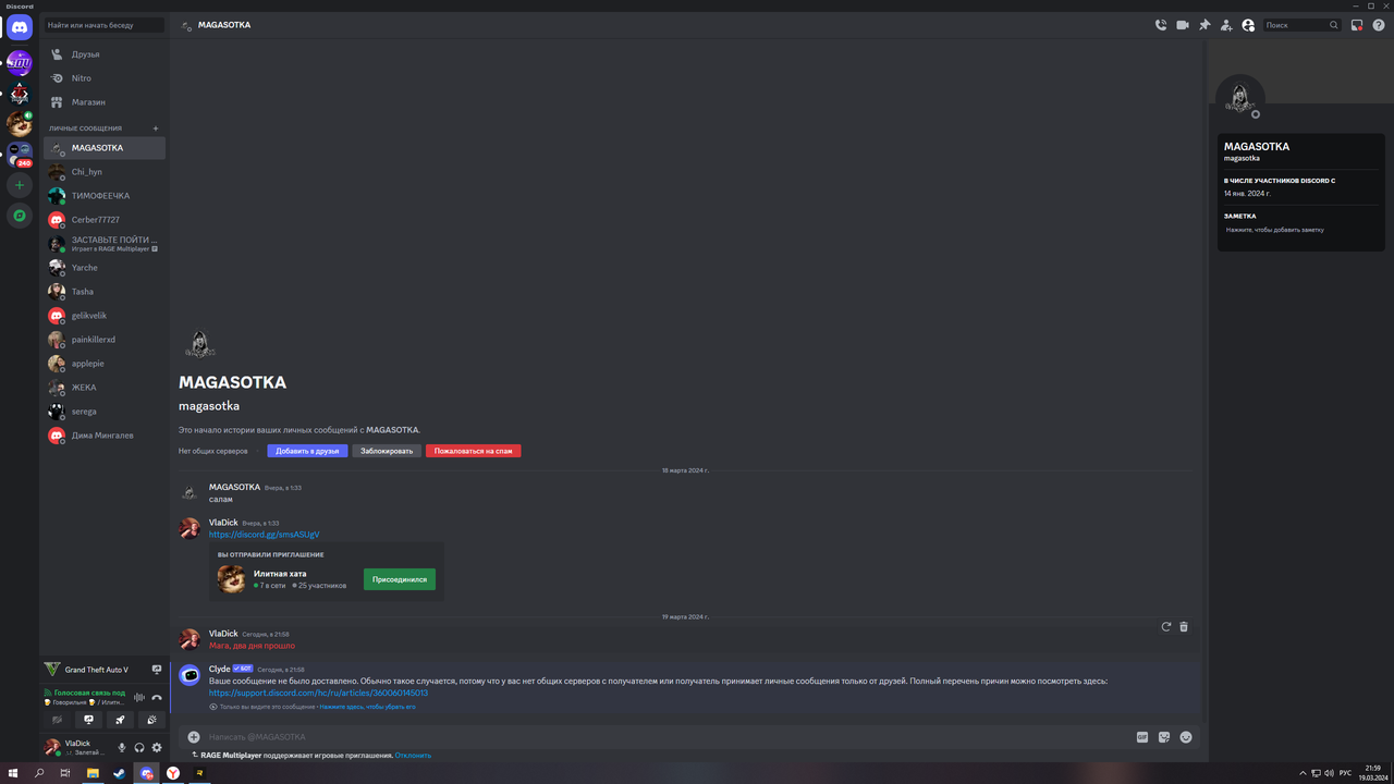 gta5rp.com