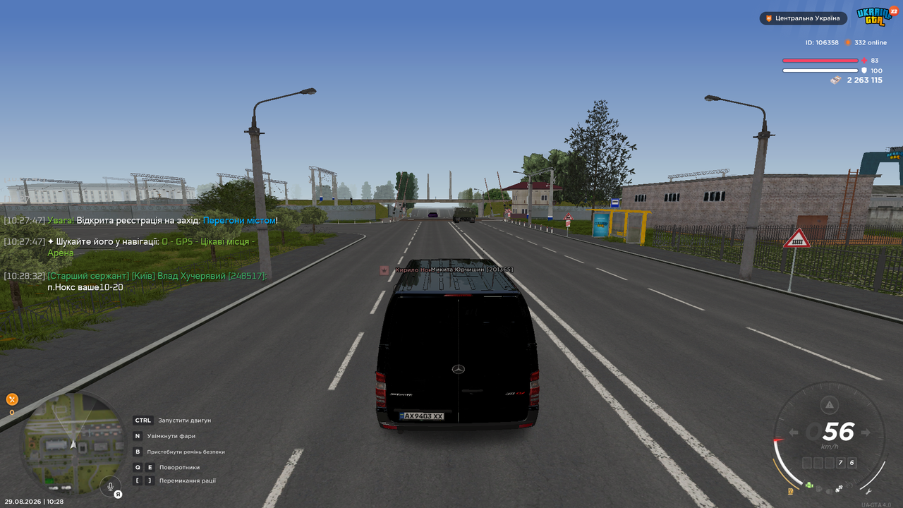 UKRAINE GTA 29 08 2026 10 28 35