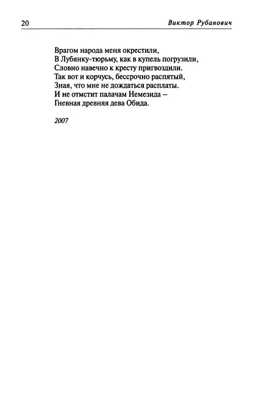 p0021