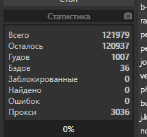 screenshot-451.png