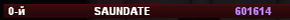 Screenshot-8.png