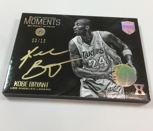 Kobe Bryant 2017-18 Panini Kobe Eminence 81 Points Black Mamba Moments  Diamond Autograph 9/10