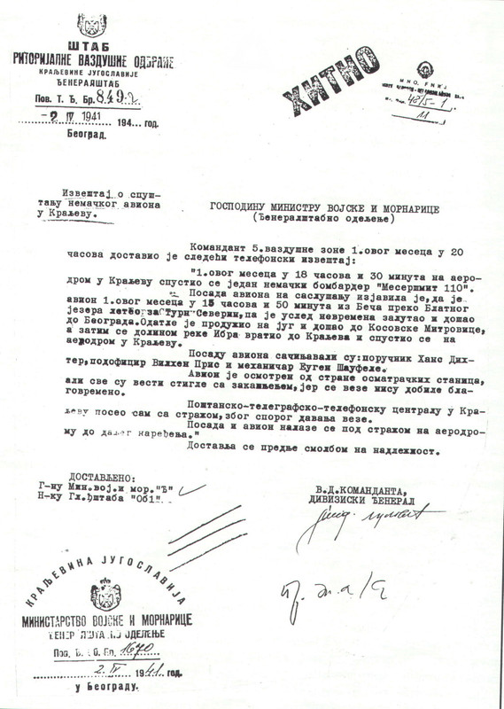 Me-110-prinudno-spustanje-u-Kraljevu-apr