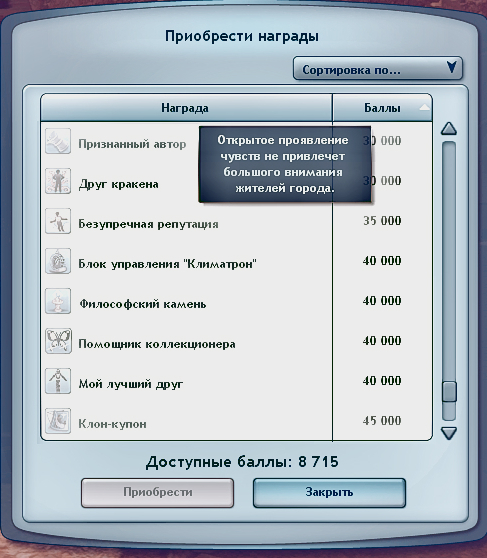 TS3-W-2022-12-13-01-34-38.jpg