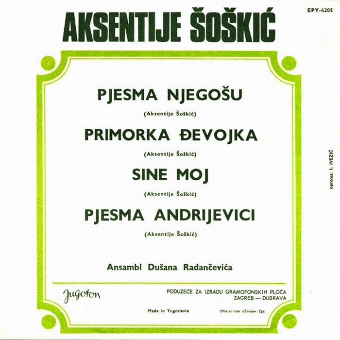Aksentije Soskic - 1969 - Pjesma Njegosu - zadnj
