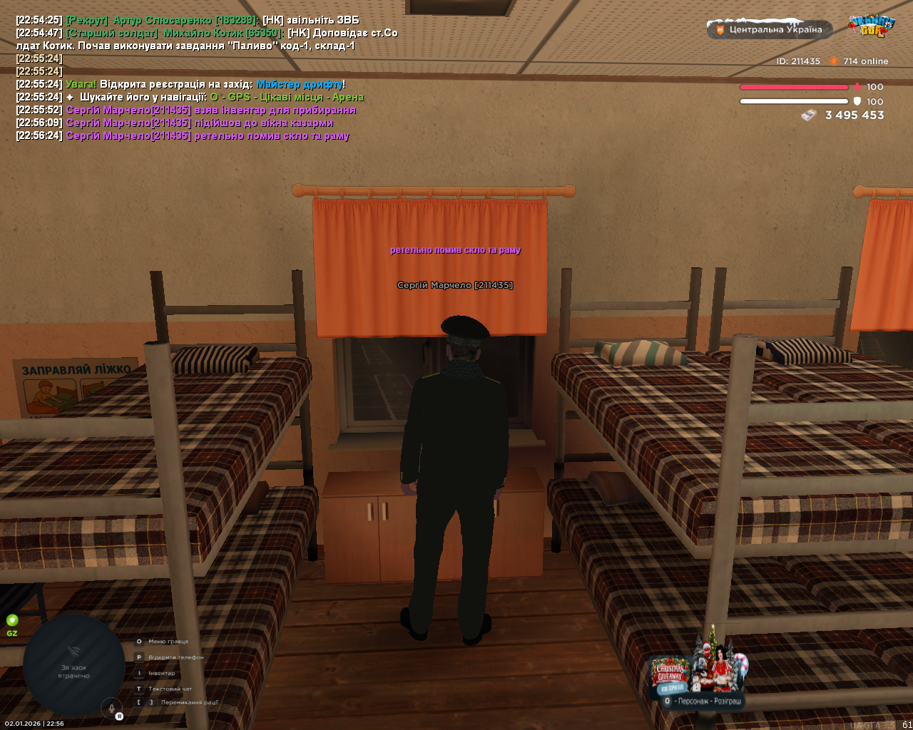 mta screen 2026 01 02 22 56 25