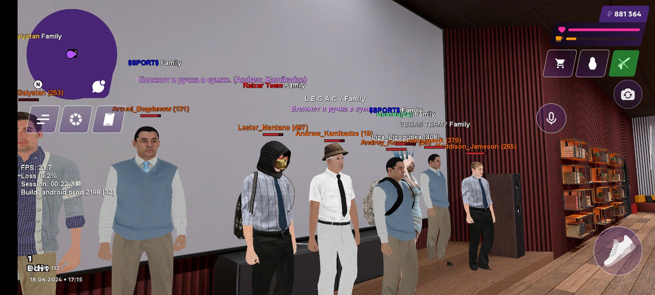 XRecorder_18062024_171552