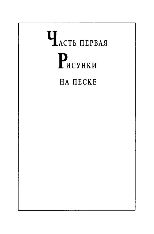 p0006