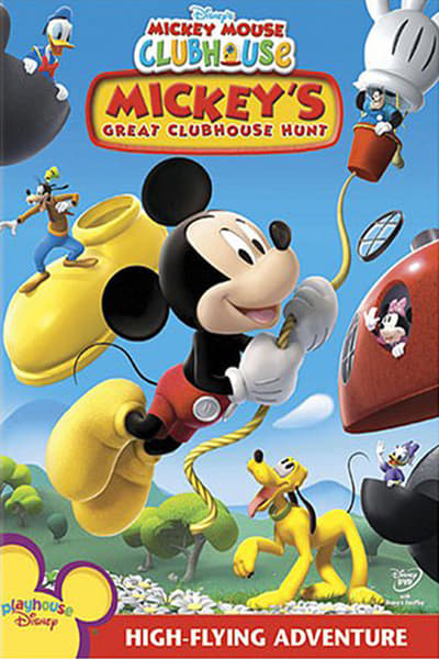 La casa di Topolino - Caccia grossa a casa di Topolino (2006) .avi WEBDL MP3 - ITA